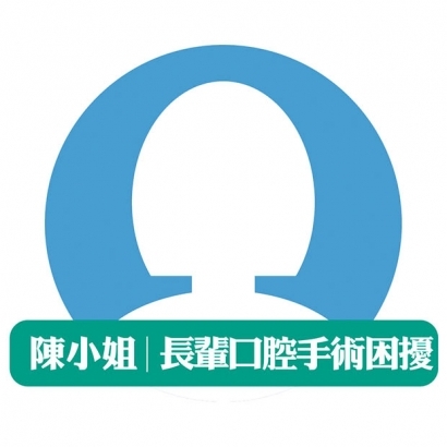 心得分享03封面.jpg