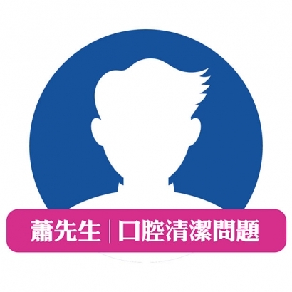 心得分享04封面.jpg