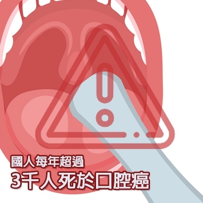 官網_知識分享_封面_410X410_204240904.jpg
