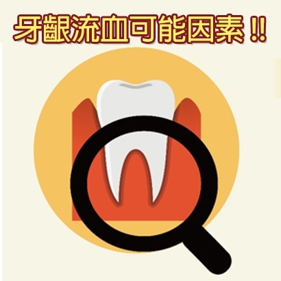 官網_知識分享_封面_410X410_204240909.jpg