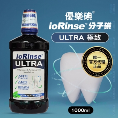 Dr.Grace_i2漱口水_ioRins_26.jpg